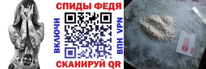 blacksprut ссылки  Голицыно  Amphetamine 97% 
