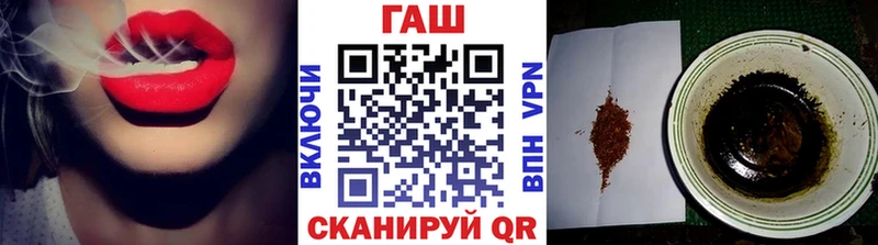 KRAKEN маркетплейс  Голицыно  ГАШ убойный 