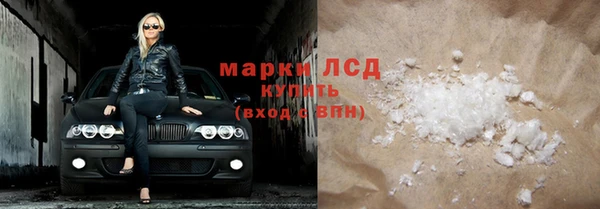прущие крисы Аркадак
