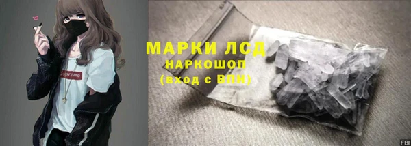 прущие крисы Аркадак