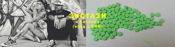 прущие крисы Аркадак