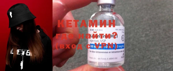прущие крисы Аркадак