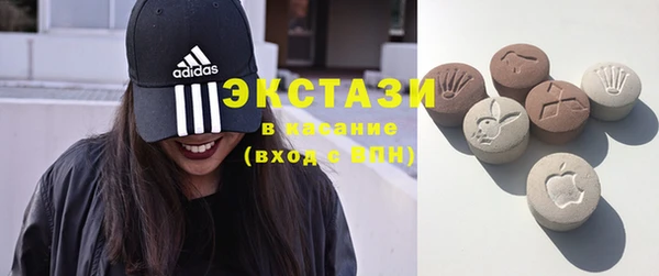 прущие крисы Аркадак