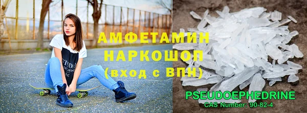 прущие крисы Аркадак