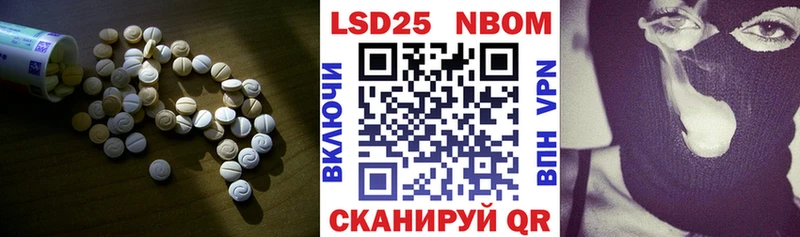 Лсд 25 экстази кислота  ссылка на мегу рабочий сайт  Голицыно 